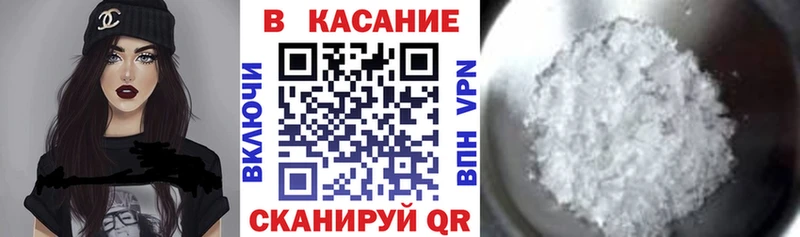 Где продают наркотики Алексин КОКАИН  LSD-25  ГАШИШ  БУТИРАТ  Амфетамин  Галлюциногенные грибы 