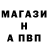 Первитин витя Mariia Liaskovets