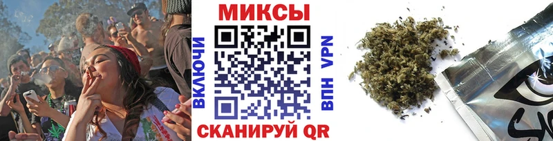 БУТИРАТ 99%  это Telegram  Алексин 