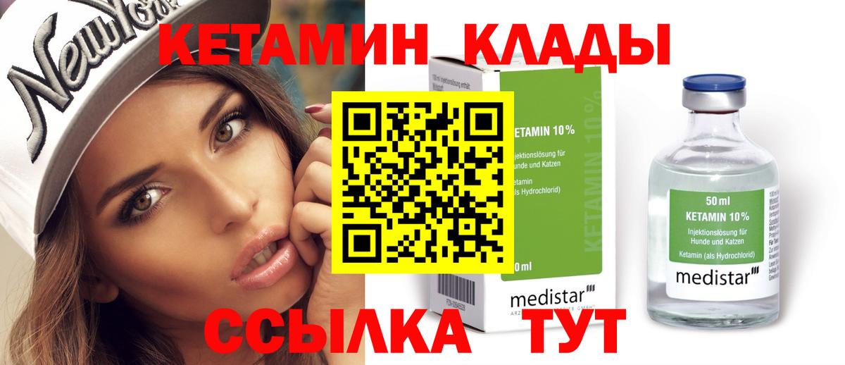 Алексин  Cocaine  ЭКСТАЗИ  LSD-25  Гашиш  Мефедрон   МАРИХУАНА  Вход с VPN  Альфа ПВП СОЛЬ кристаллы  MDMA 