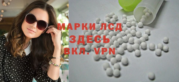 мет Абдулино