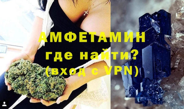 винт Алексеевка
