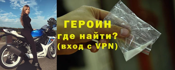 бутик Абаза
