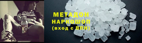 mdpv Абинск
