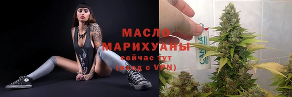 бутик Абаза