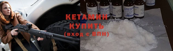 кокс Елабуга