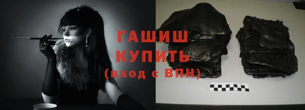 mdpv Абинск