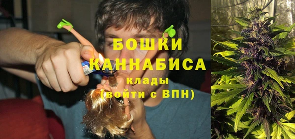 2c-b Киреевск