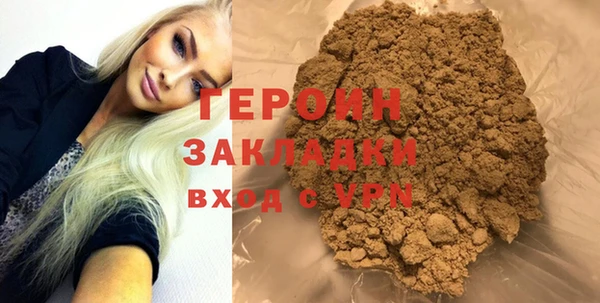 мет Абдулино