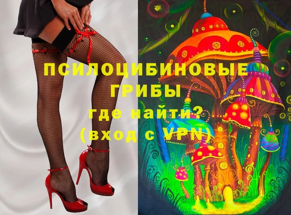 мет Абдулино
