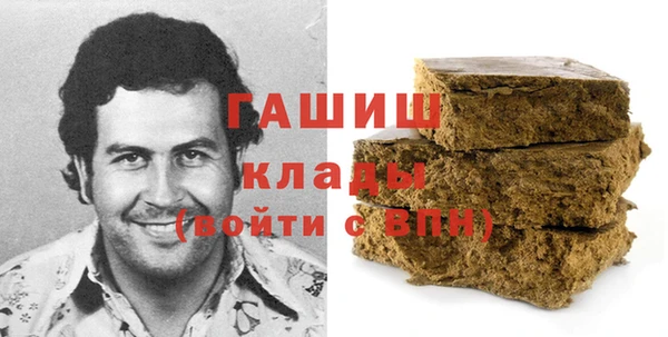 мет Абдулино