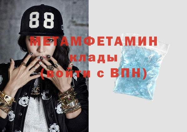 винт Алексеевка