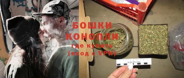 бутик Абаза