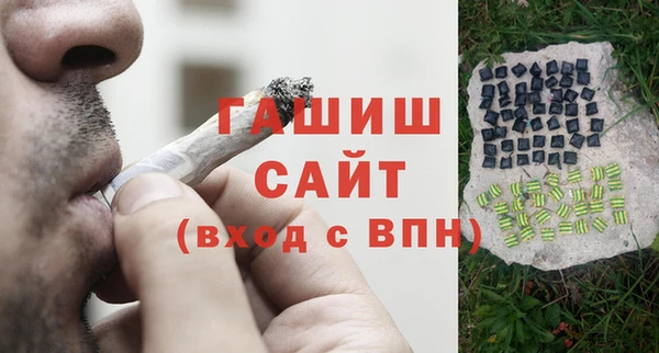 apvp Киренск