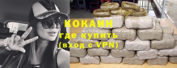 героин Алзамай