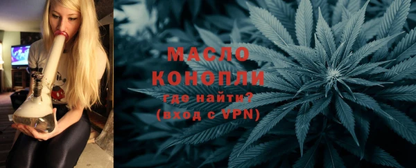 кокаин перу Кинешма