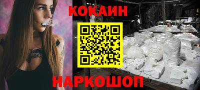 дмт Ачхой-Мартан