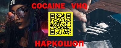 прущие крисы Анжеро-Судженск