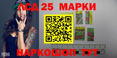 mix Баксан