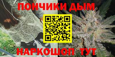 спайс Аша