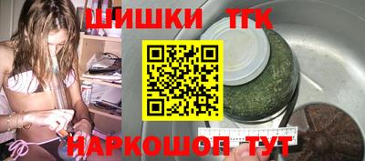 прущие крисы Анжеро-Судженск