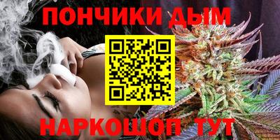 COCAINE Анапа