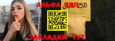 дмт Ачхой-Мартан