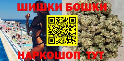 дмт Ачхой-Мартан