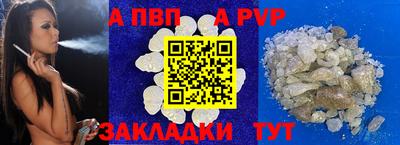 прущие крисы Анжеро-Судженск