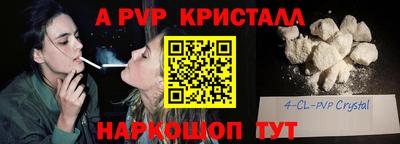 дмт Ачхой-Мартан