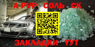 mix Баксан