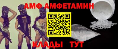 COCAINE Анапа