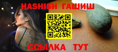 спайс Аша