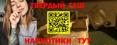 прущие крисы Анжеро-Судженск