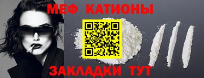 спайс Аша