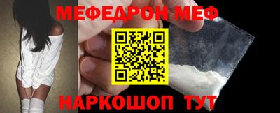 дмт Ачхой-Мартан