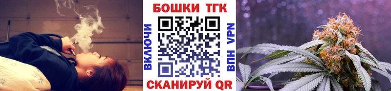 Марихуана тримм блэк спрут ссылка Алексин